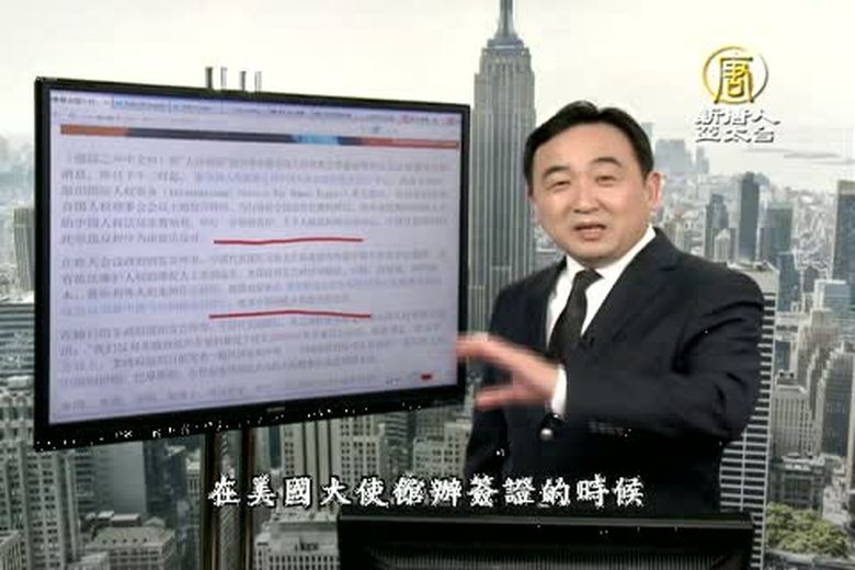 今日點擊(1864-1)學生占領立法院大概超過48小時