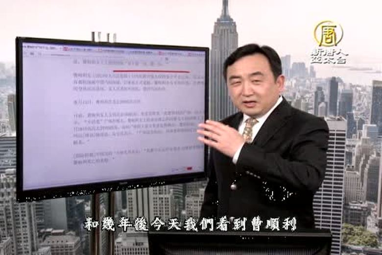 今日點擊(1869-1)維權人士譚作人刑滿釋放