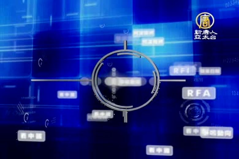 今日點擊(1868-1)中移動腐敗案頻發 凸顯國企機制弊端