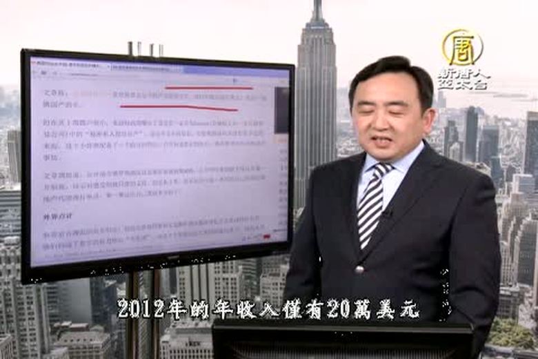 今日點擊(1867-2)馬國宣布失聯班機消息 用詞「特別」