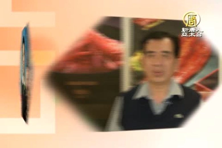 悠活 360宣傳片(2)