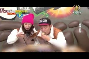 韓熱門節目 《Running Man》劇組抵台
