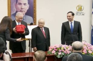 接黨主席 朱立倫:兩岸接觸過密有疑慮