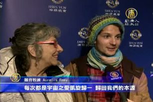 日內瓦觀眾:神韻如宇宙之愛 成恩澤化身