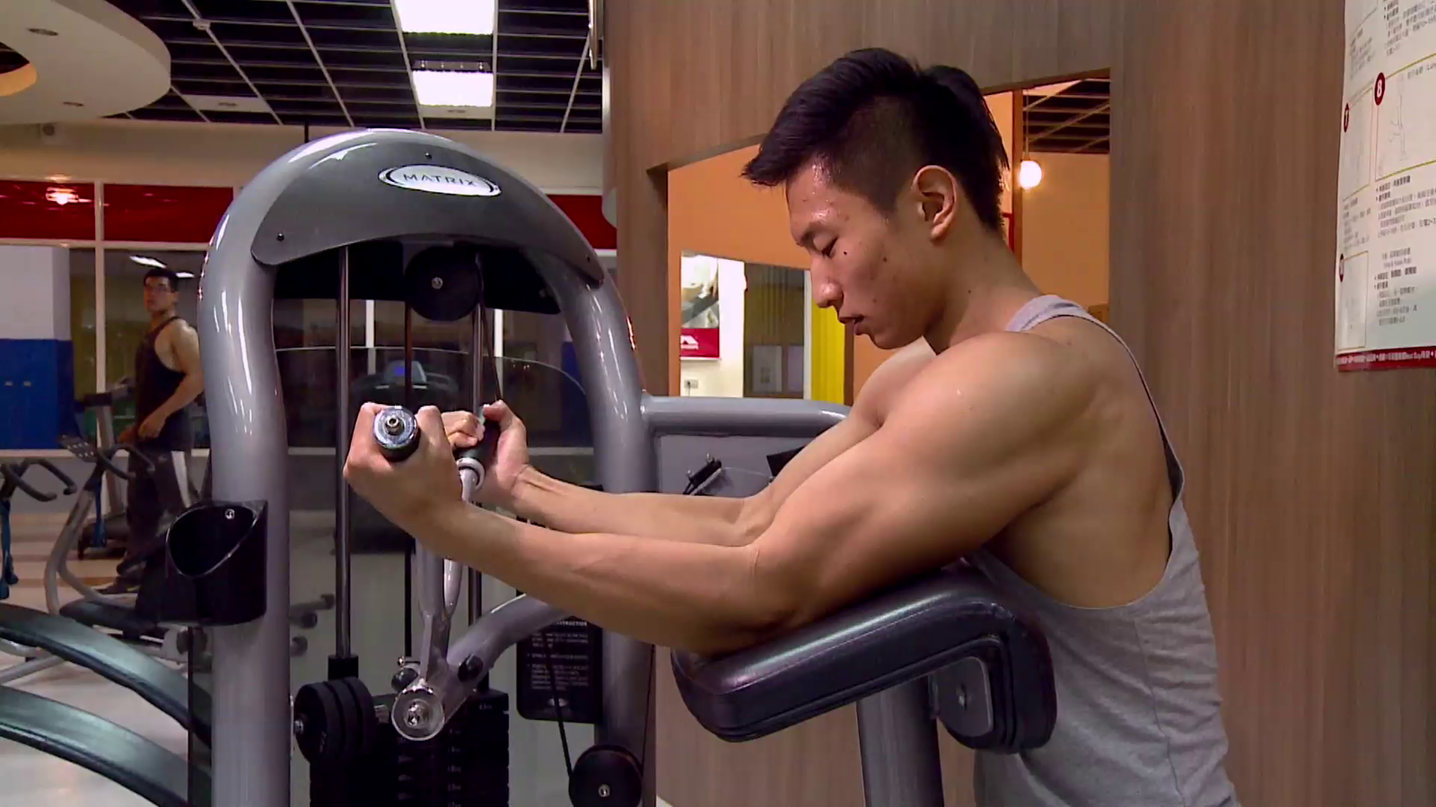 遠東科大介紹片_休閒運動管理系