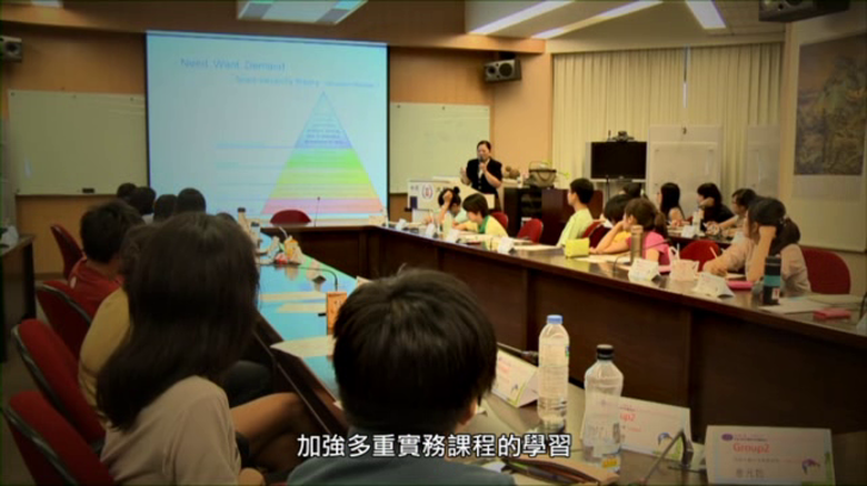 中原紮根中心介紹片