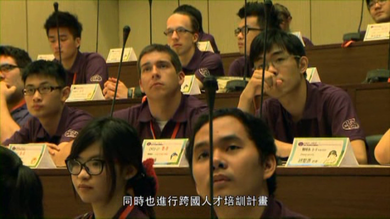 中原育成中心介紹片