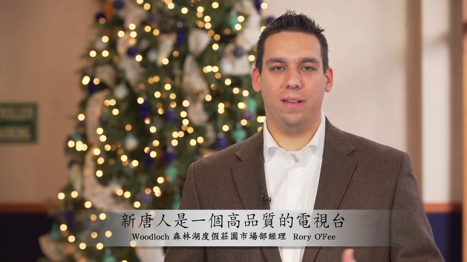 度假莊園廣告客戶反饋