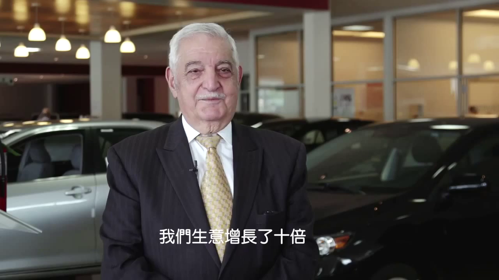 豐田車行廣告客戶反饋