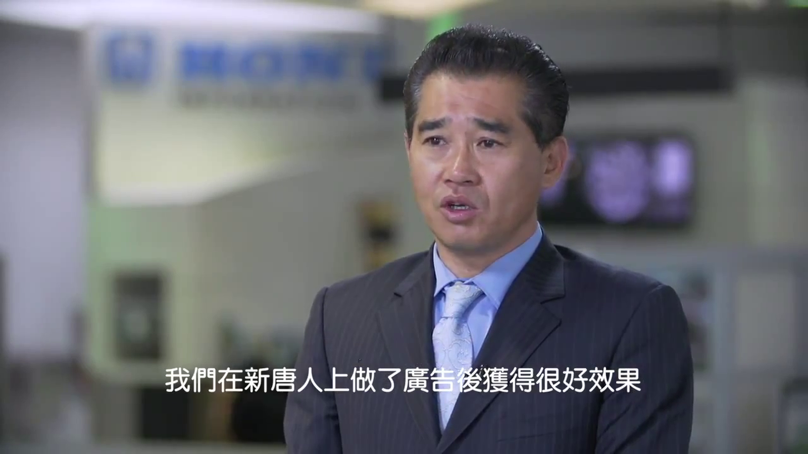 汽車代理商廣告客戶反饋