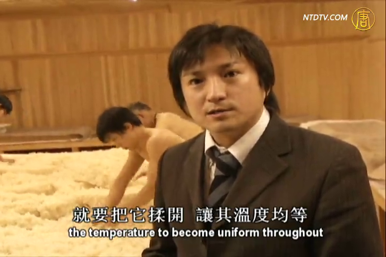 日本-奈良第一酒