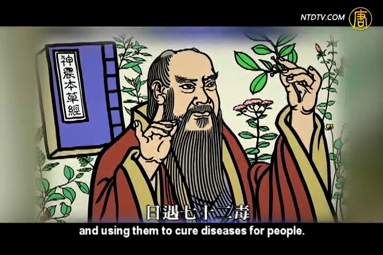 台灣-經典天下茶文化