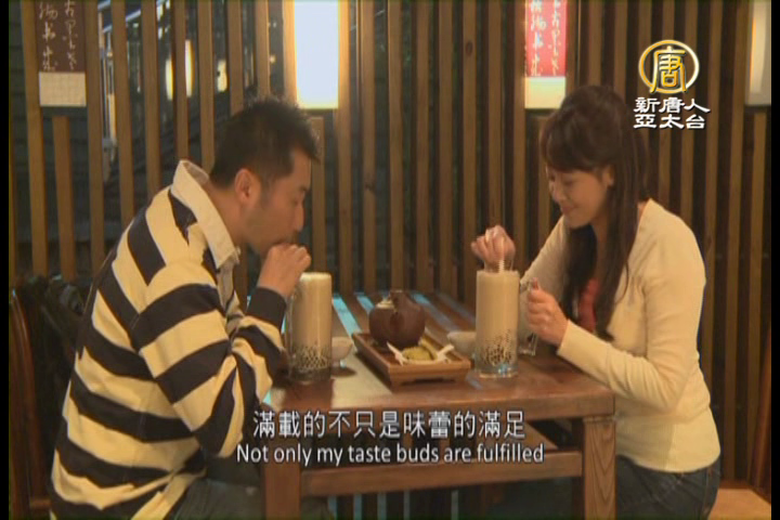 台灣-觀光局_茶