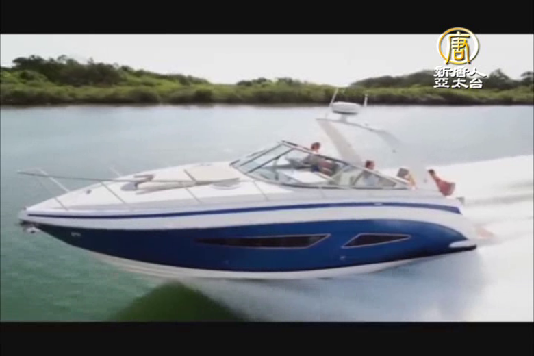 美國-2015紐約遊艇展