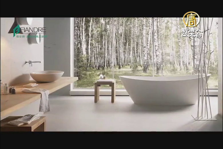 美國-義大利磁磚