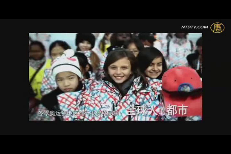 韓國-江原道2018冬季澳運