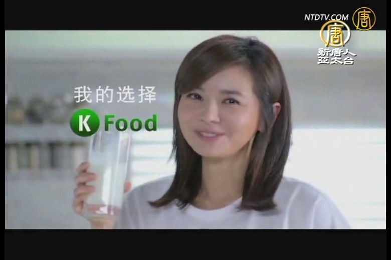 韓國-農業局KFood