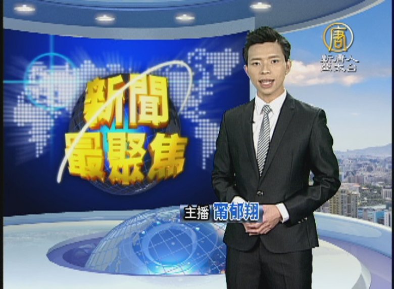 新聞最聚焦(九十三):迎戰紅色供應鏈 台灣如何續打國際盃?