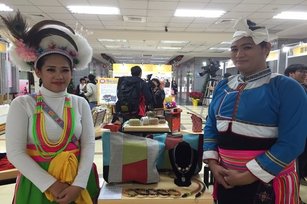 協助原住民族人拓展經營事業