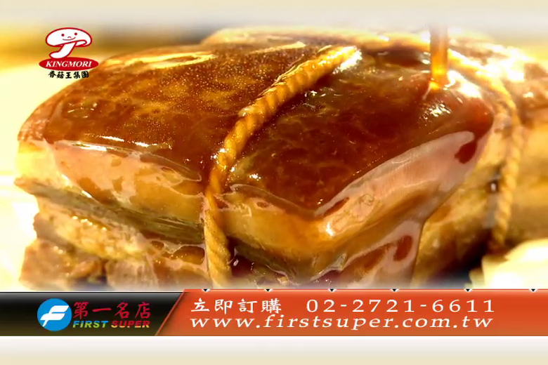 vlcsnap-2016-01-15-13h45m06s1