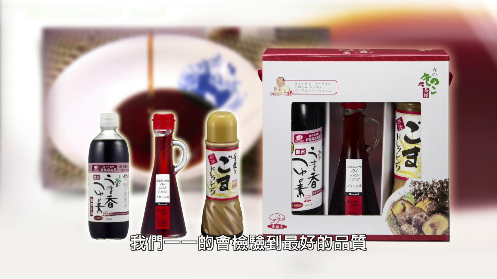 vlcsnap-2016-01-18-19h58m56s236