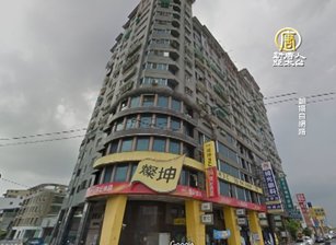維冠大樓地震倒塌前照片