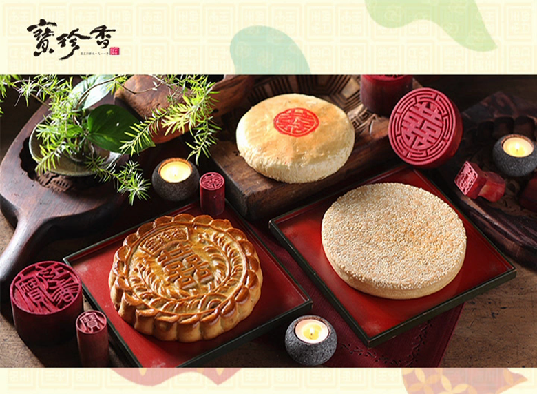 vlcsnap-2016-03-16-14h04m25s197