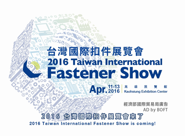 vlcsnap-2016-03-30-11h12m51s150