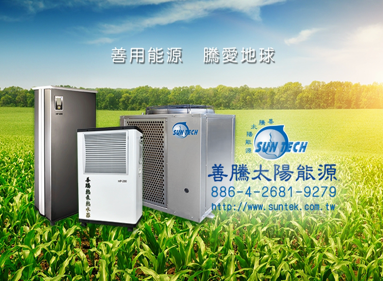 vlcsnap-2016-04-29-15h16m02s234