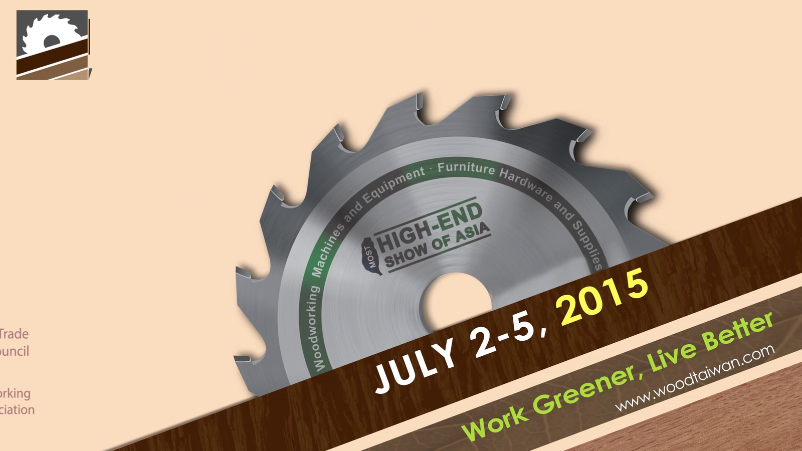 2015-木工機械展