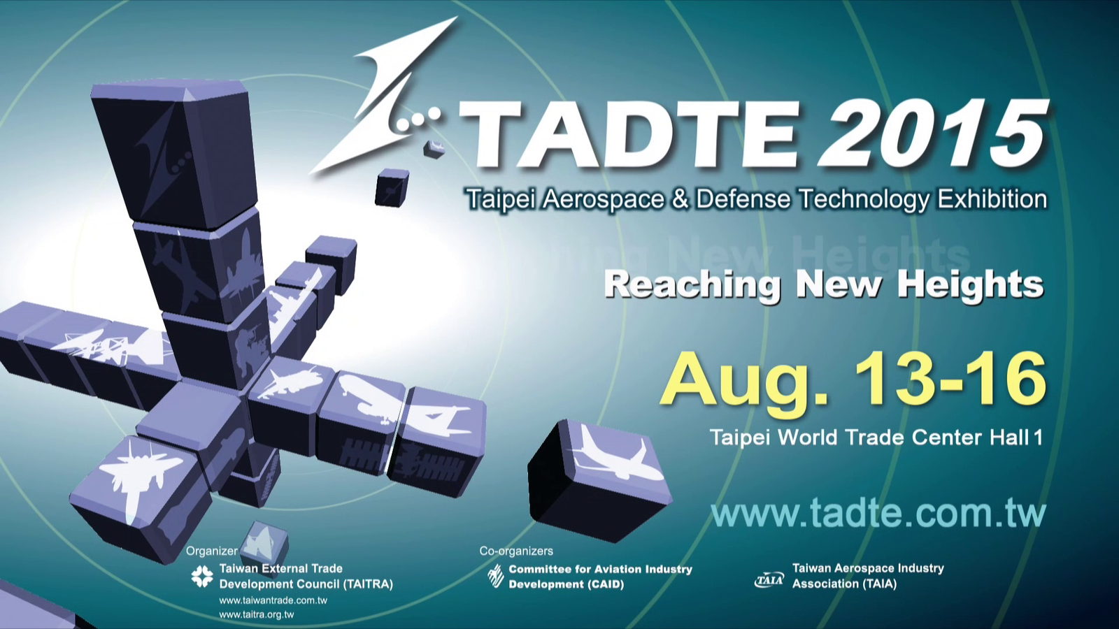 2015-航太暨國防技術展