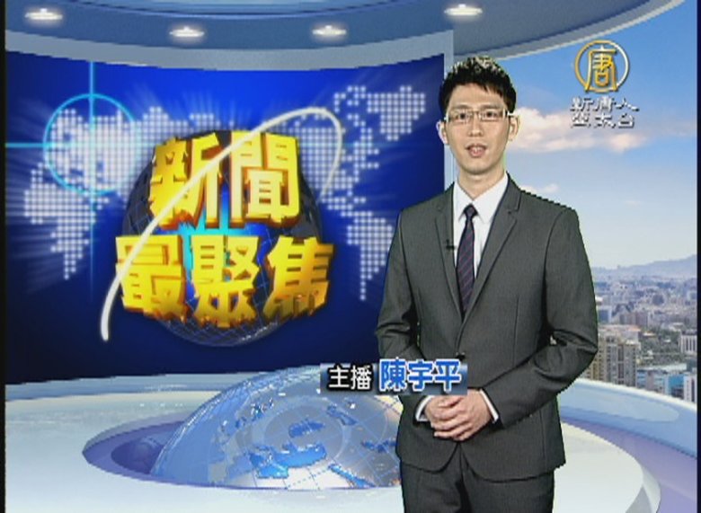 台灣民主再進化 小英挑戰艱險改革路?|新聞最聚焦101集