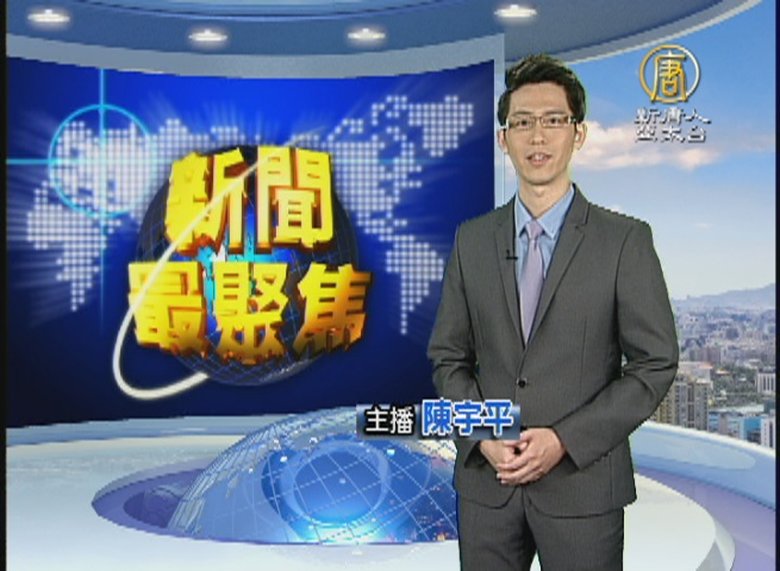 生技產業發燒 走一條台灣自己的路|新聞最聚焦105集