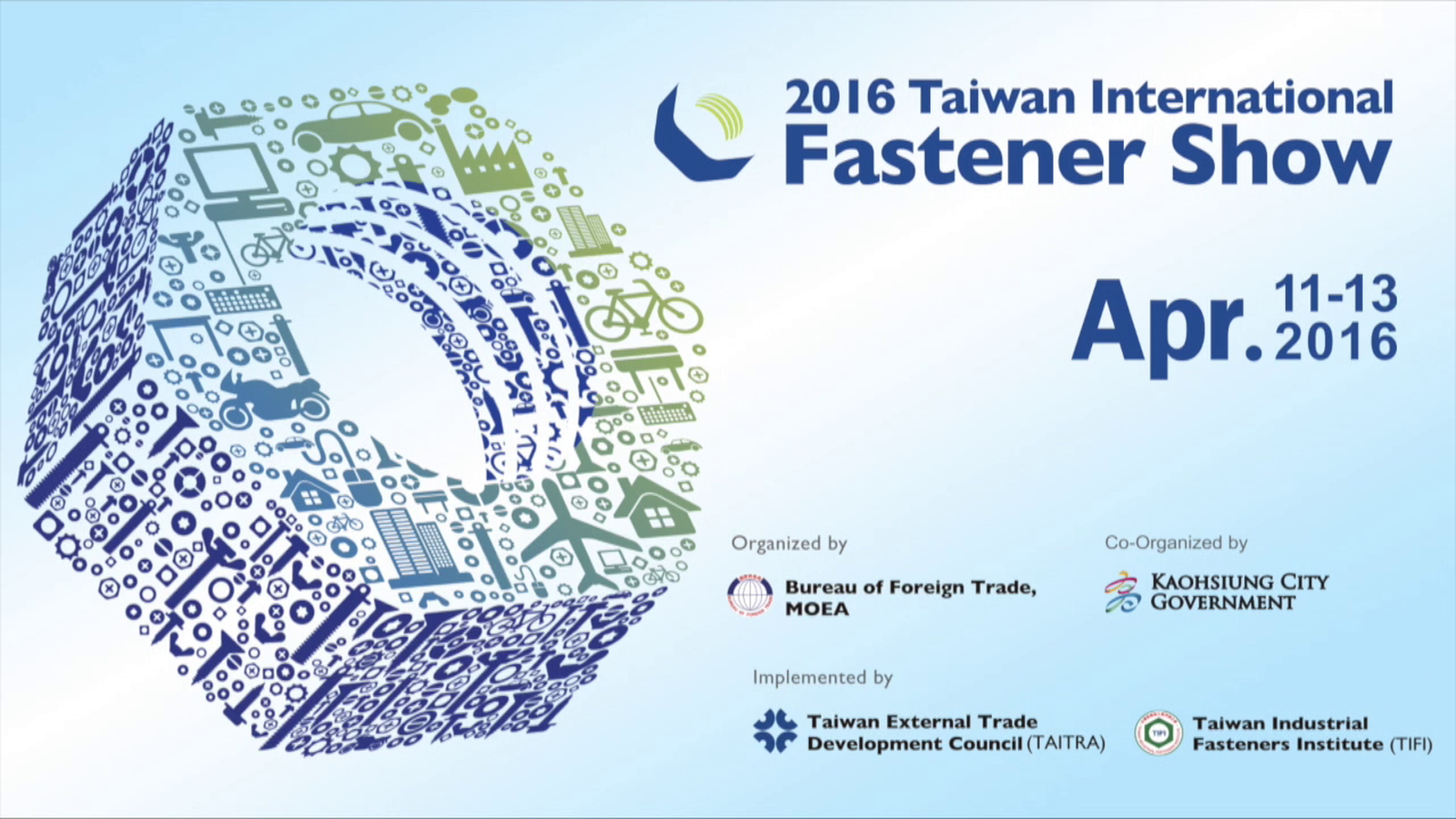 2016-台灣國際扣件展