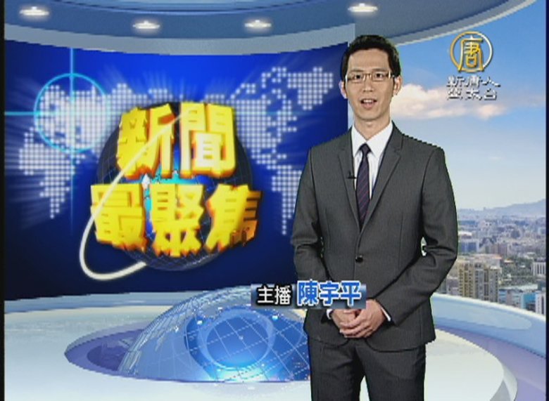 西進台商碰上崛起電商 新貿易模式新挑戰!|新聞最聚焦109集