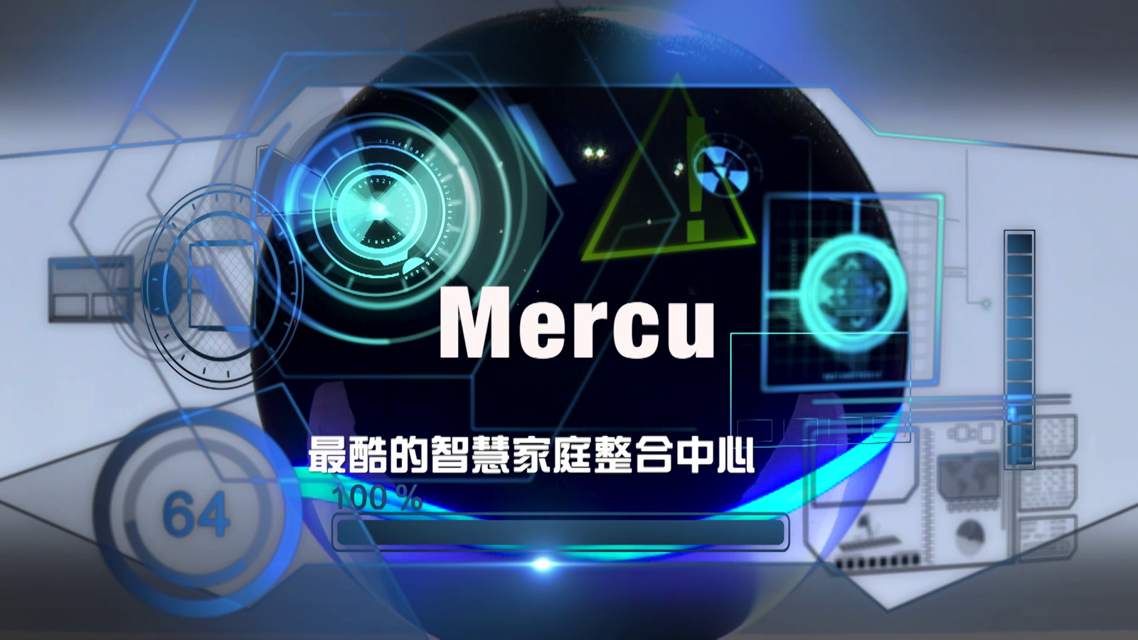 GalaThings 智慧居家整合