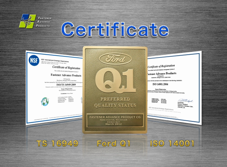 力大螺絲英文版