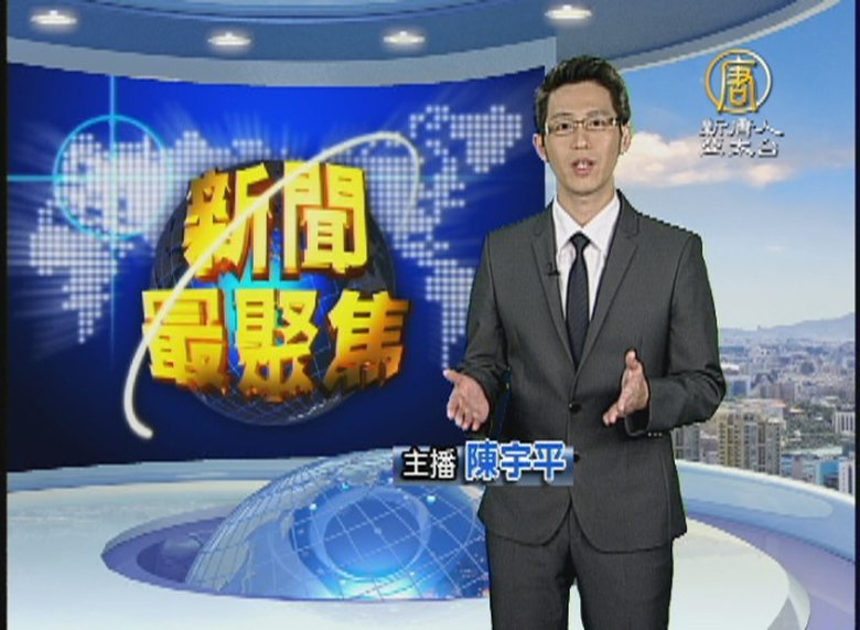 興航無預警解散!興航上演運輸業變奏曲|新聞最聚焦111集