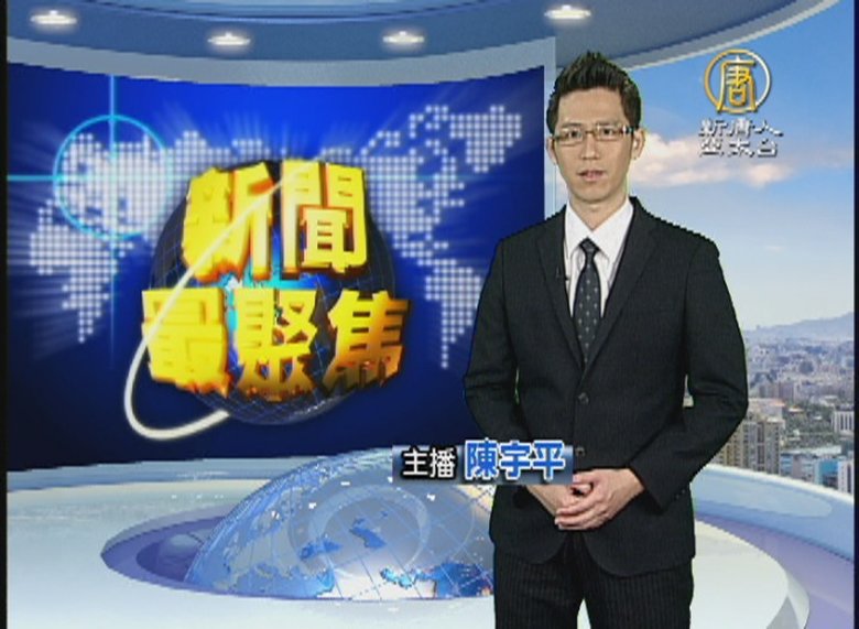 突破政治正確思維 川普新局給誰出考題?|新聞最聚焦112集