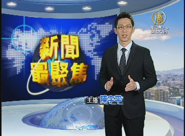 重度陰霾圍城 中國官民束手無策?|新聞最聚焦113