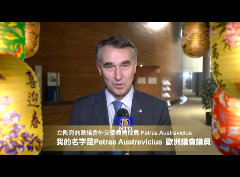 vlcsnap-2017-01-20-16h05m00s621