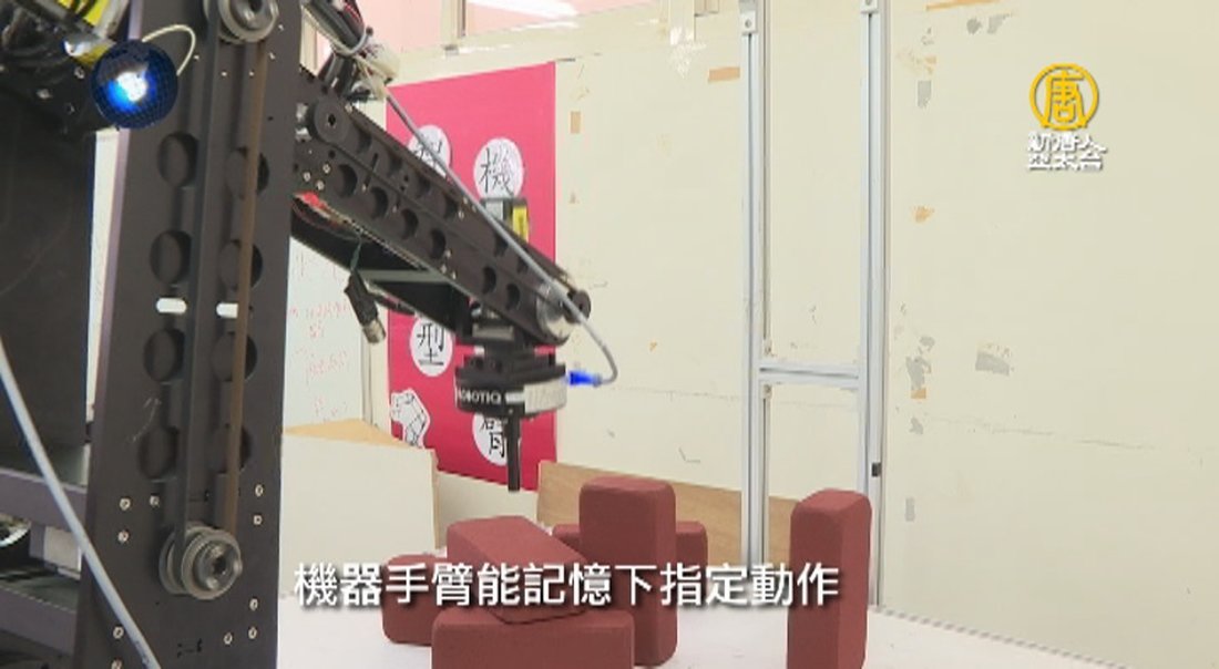 2017人工智慧大爆發 美中急追台灣落後?-圖