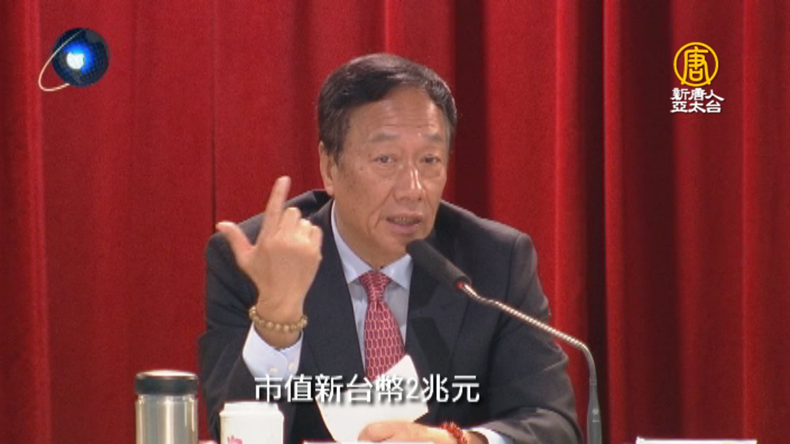 從代工走向整合 鴻海搶東芝很關鍵?