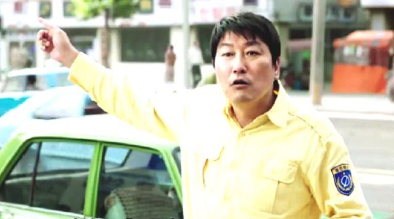 韓片《出租車司機》為何在兩岸三地大熱?