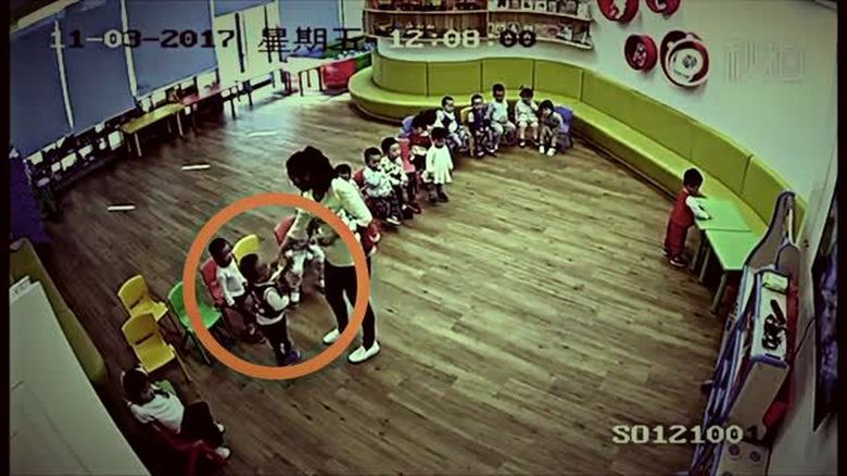 攜程虐童案為何激起軒然大波?