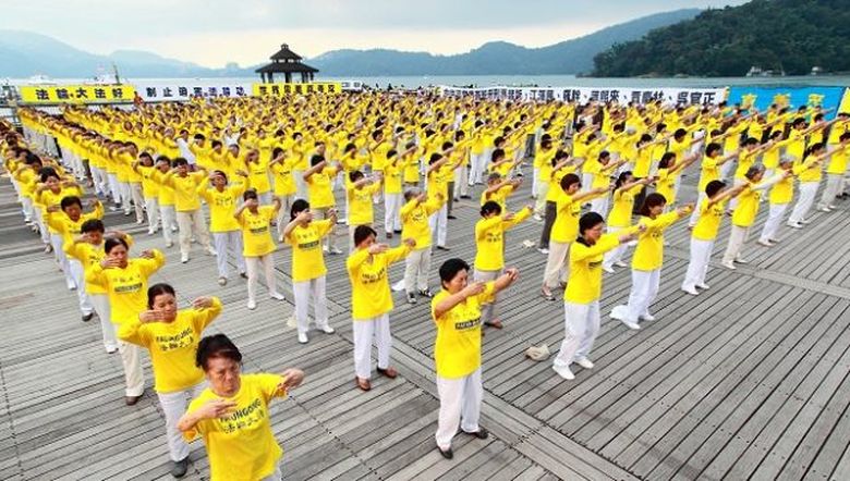 拒迫害法輪功者入境