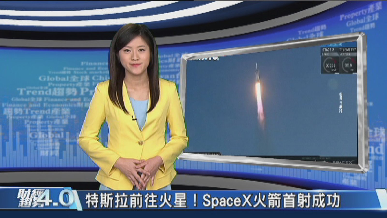 財經趨勢4.0|人工智慧掌握地震幅度 掌握AI大未來