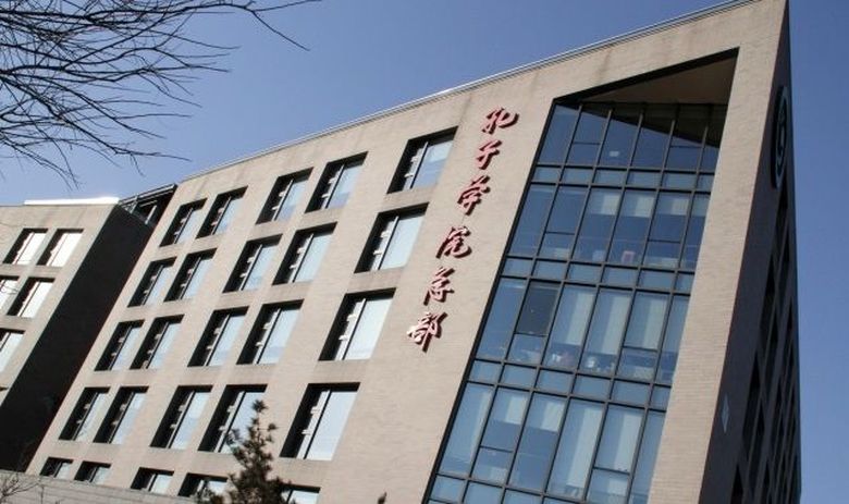 【熱點互動】(1722)佛州四所孔院關門 背後有何玄機?