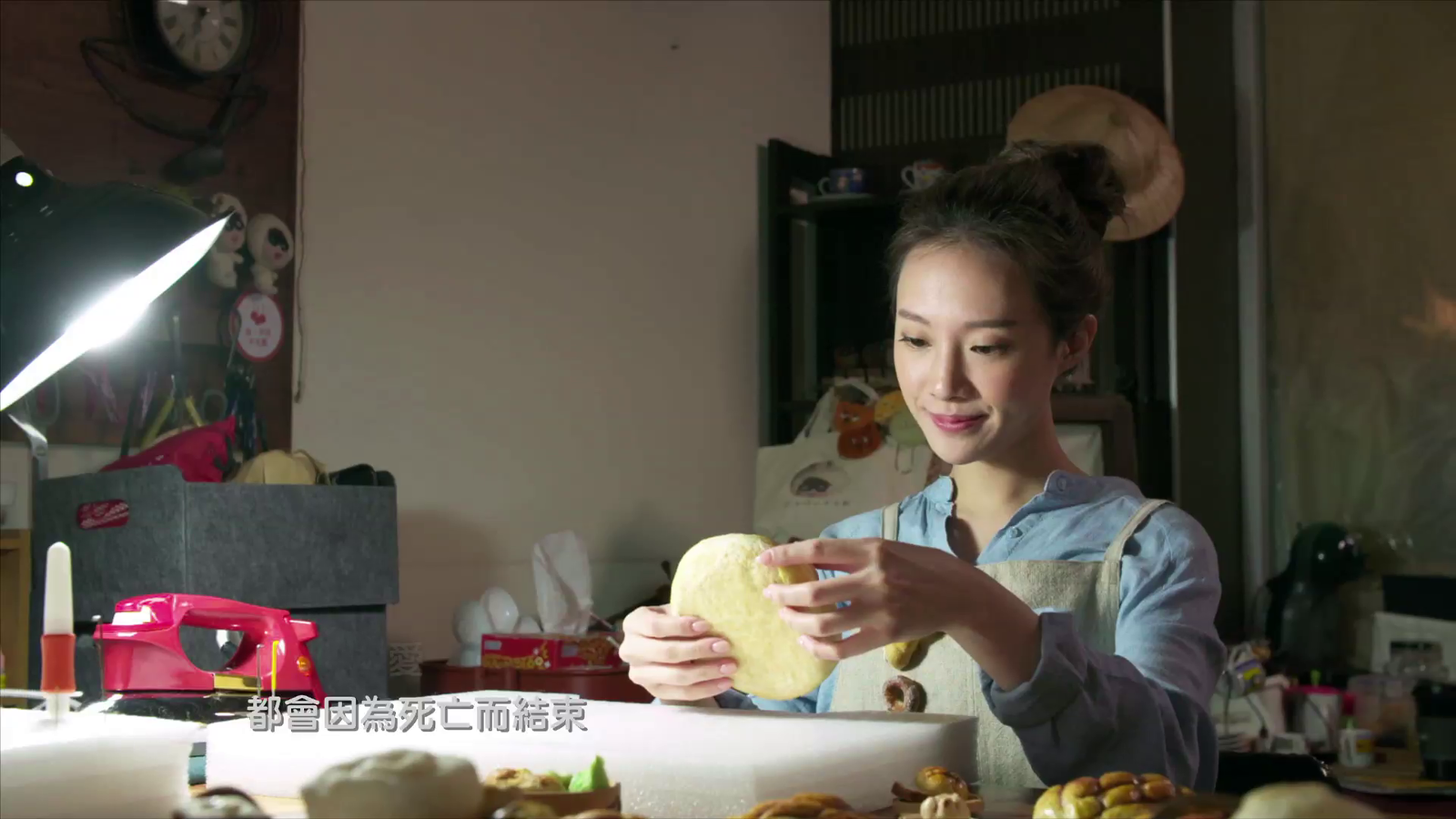 臺銀人壽_房貸壽險_留愛不留債