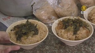 竹山老街人氣小吃 古早味米糕飄香三代